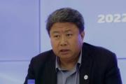 中国远洋海运原党组管理正职领导干部隋军被开除党籍和公职