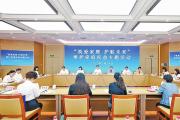 以法止暴 让“爱”回家