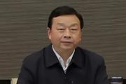 湖北省自然资源厅党组书记、厅长吴祖云接受纪律审查和监察调查
