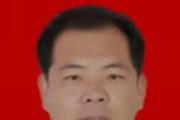 青海海西州生态环境局原党组书记、局长刘卫华严重违纪违法被开除党籍和公职
