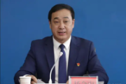 青海海西州文体旅游广电局原党组书记、局长杨金山严重违纪违法被开除党籍和公职