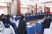 《中国反腐败执法司法蓝皮书（2024）》 编撰出版座谈会在北京举行