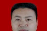 贵州黔西南州科学技术协会党组书记靳龙方接受纪律审查和监察调查