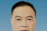 贵州遵义市国有资产监督管理委员会原党委书记、主任陈林被开除党籍和公职