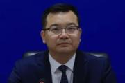 广西检察机关依法对何斌涉嫌受贿案提起公诉