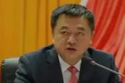 贵州检察机关依法对郑绍峰决定逮捕