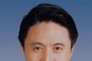 上海检察机关依法对罗保铭涉嫌受贿案提起公诉