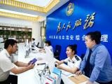 新疆阿克苏地区：综治“绣花针”穿起基层治理“千条线”