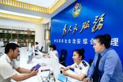 新疆阿克苏地区：综治“绣花针”穿起基层治理“千条线”