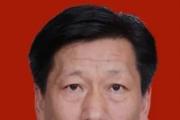 湖北省农业农村厅原副厅长、一级巡视员张桂华被开除党籍