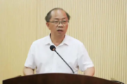 云南红河职业技术学院党委副书记、院长张兵接受纪律审查和监察调查