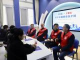 荣昌：“爸爸学会听我说话”！“莎姐・银晖”帮教团队铺就迷途少年归家路