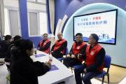 荣昌：“爸爸学会听我说话”！“莎姐・银晖”帮教团队铺就迷途少年归家路