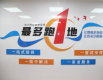 “只进一扇门、最多跑一地” 梅州蕉岭县扎实推进综治中心规范化建设