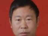 江西信丰县人大常委会原党组成员、副主任刘贤联严重违纪违法被开除党籍和公职