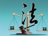 陈文清在青海调研时强调 坚决扛起维护国家安全和社会稳定 职责使命 为谱写中国式现代化青海篇章贡献政法力量
