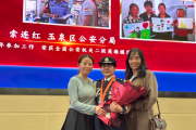 一个家庭两代民警的传承与坚守——记全国文明家庭索连红家庭