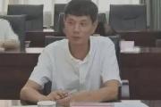云南西双版纳州农垦局原党委委员、副局长罗庆礼被开除党籍和公职