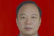河南许昌市政协经济委员会原主任王建业主动投案接受纪律审查和监察调查