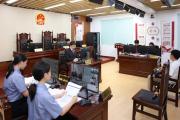 在模拟法庭中感受法治信仰 上海市首届“正义杯”中学生模拟法庭比赛完赛
