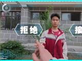 震撼心灵的VR禁毒警示体验！