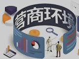 清风为伴产业兴丨林翻绿浪喜生金