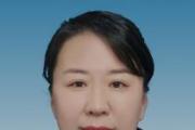 河南驻马店市商务局副局长李慧灵接受监察调查