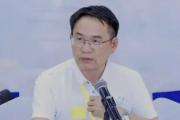 广东肇庆市高要区政府党组成员、副区长黄兴荣接受纪律审查和监察调查