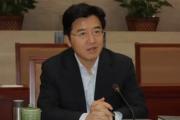 检察机关依法对杜玉波涉嫌受贿案提起公诉