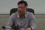 湖南省沅江市人大常委会党组书记、主任孟智勇接受审查调查
