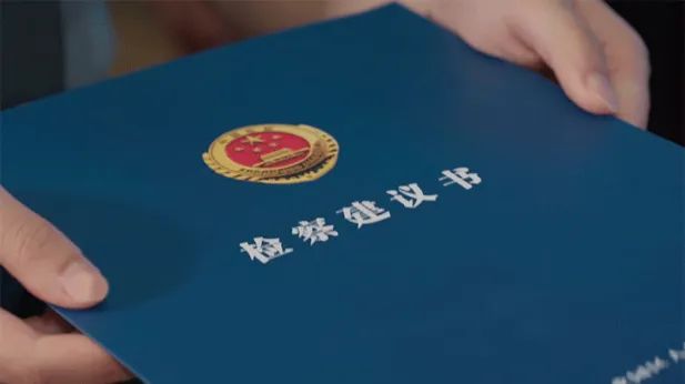 微信图片_20231213152224.jpg