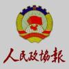 绘就城乡融合发展新图景