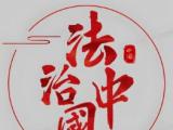 感悟“八项规定改变中国”系列谈④一体深化 同查同治
