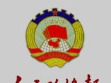为民办实事的“大门”越开越敞亮