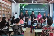 筑牢金融安全防线 守护群众“钱袋子”——河南省多地政法机关开展防范非法金融活动普法宣传活动