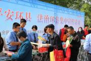 “四维联动”延伸普法触角！甘肃环县检察奏响基层治理法治强音