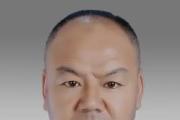 山东郓城县政协原党组成员、副主席 县行政审批服务局原党组书记、局长 梅清汉严重违纪违法被开除党籍和公职
