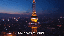 法院+文旅=？答案在哈尔滨的风景里