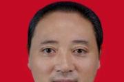 四川南充市经济和信息化局原一级调研员石全华 接受纪律审查和监察调查
