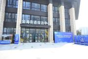 从对簿公堂到亲情回暖，“法院+综治中心”做到了！