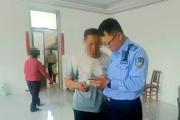 “守好群众钱袋子，我们时刻冲在前”——聊城公安全力打好反诈“主动仗”