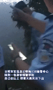 一通电话，17人雨夜集结……