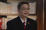 深化落实“一取消三不再” 推动案件管理转型升级 专访最高人民检察院案件管理办公室主任申国军
