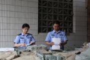 重庆九龙坡警方斩断盗版会计教辅产业链 涉案金额2000余万元