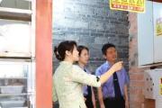 火锅店配电房里堆满“危险组合” 检察建议堵住火山口