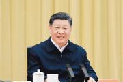 习近平：用中长期规划指导经济社会发展是我们党的方式 