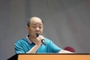 福建省发改委原党组成员，原福建省粮食局党组成员、副局长黄敬和被开除党籍