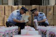 江苏宝应查获“笑气”580瓶