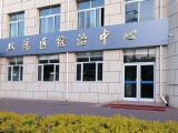 全方位多元化为群众纾困解难，河北承德双滦区积极推进综治中心规范化建设