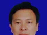 贵州省黔东南州委原常委、州人民政府原副州长姜学东接受纪律审查和监察调查